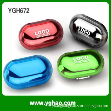YGH672 calorie burn counter